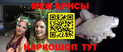 каннабис Нягань