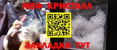 spice Обь