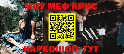каннабис Нягань