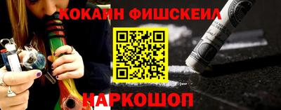 каннабис Нягань