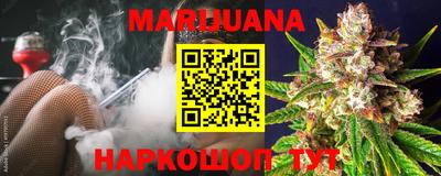 стаф Обнинск