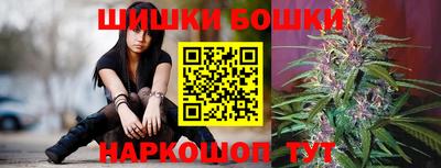 каннабис Нягань