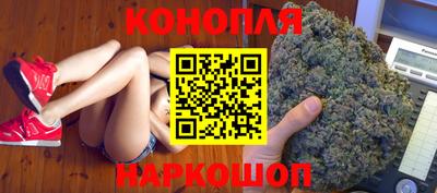 стаф Обнинск