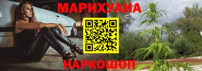 spice Обь