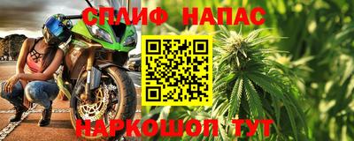 каннабис Нягань