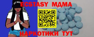 spice Обь
