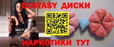 каннабис Нягань