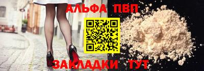каннабис Нягань