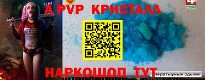 каннабис Нягань