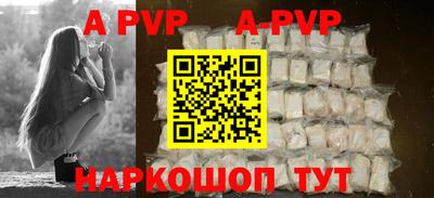 каннабис Нягань