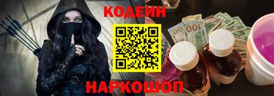 стаф Обнинск