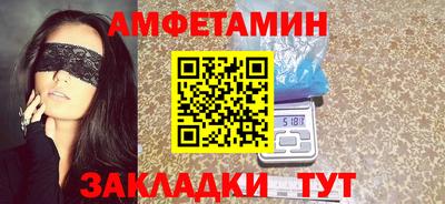 стаф Обнинск