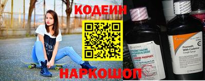 стаф Обнинск