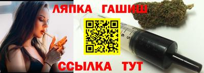 spice Обь