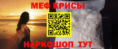 каннабис Нягань