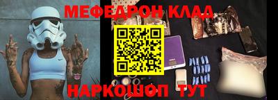 каннабис Нягань