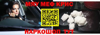 каннабис Нягань